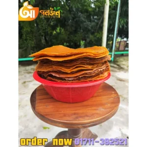 আমসত্ব আচার